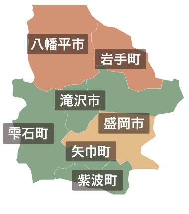 配達可能エリア